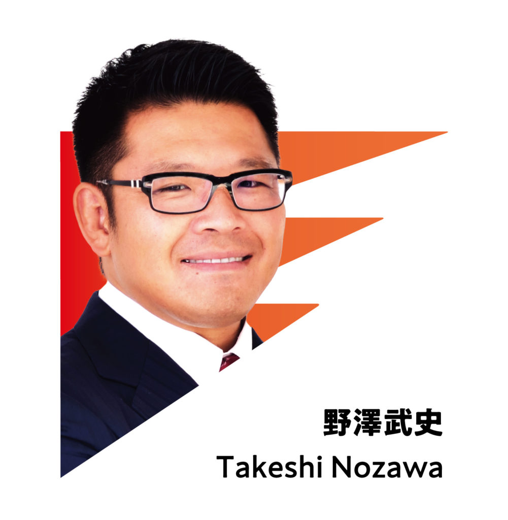 About 一般社団法人スポーツを止めるな