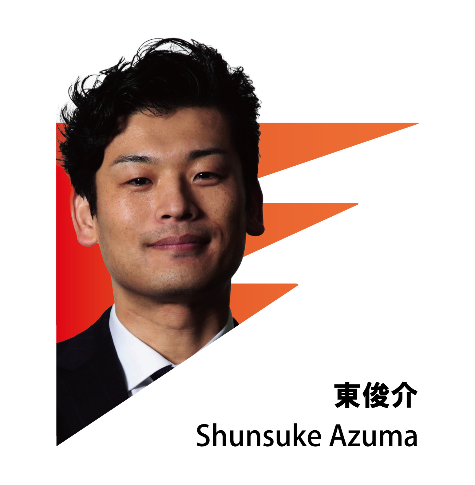 SHUNSUKE AZUMA