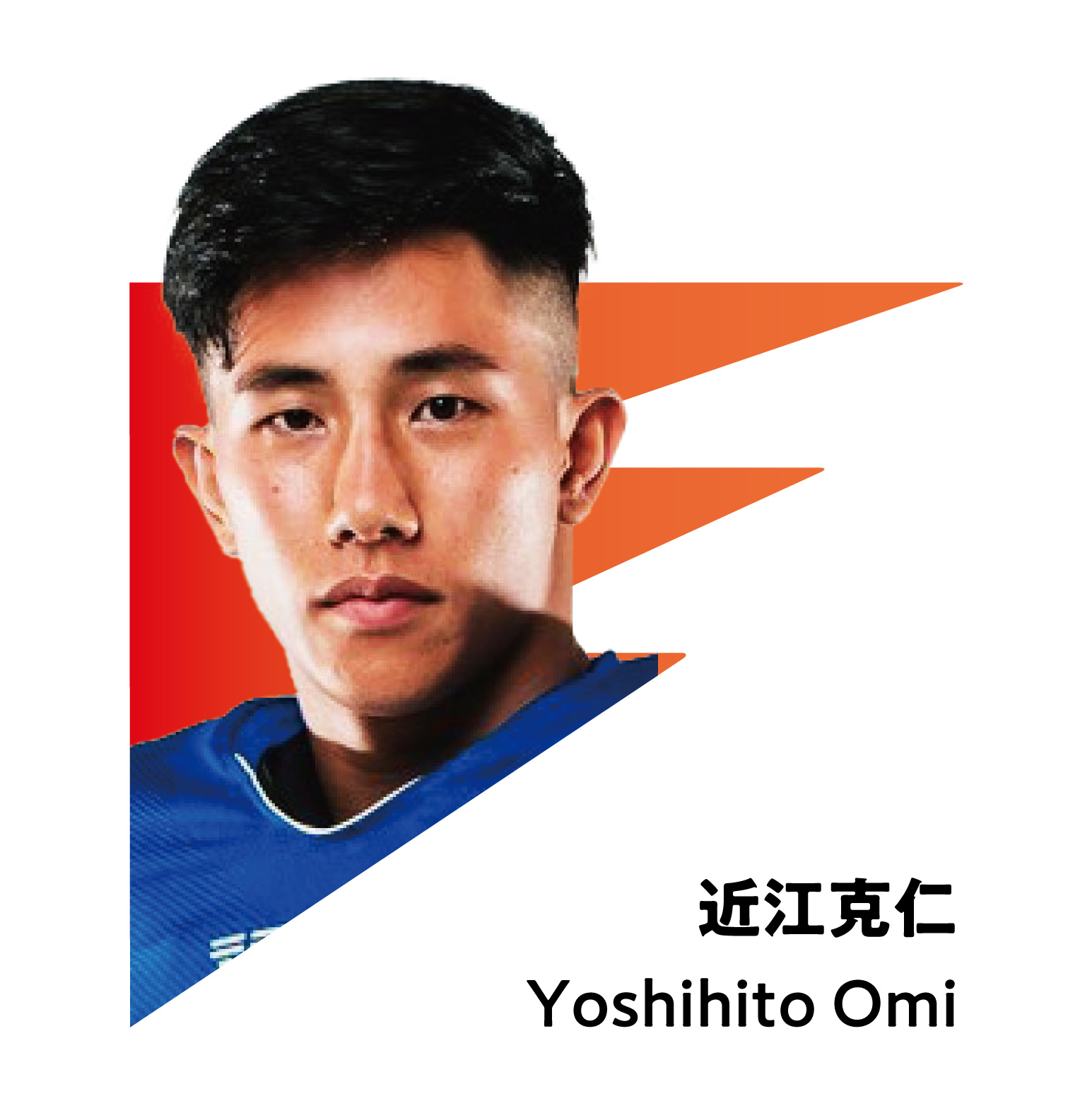 YOSHIHITO OMI