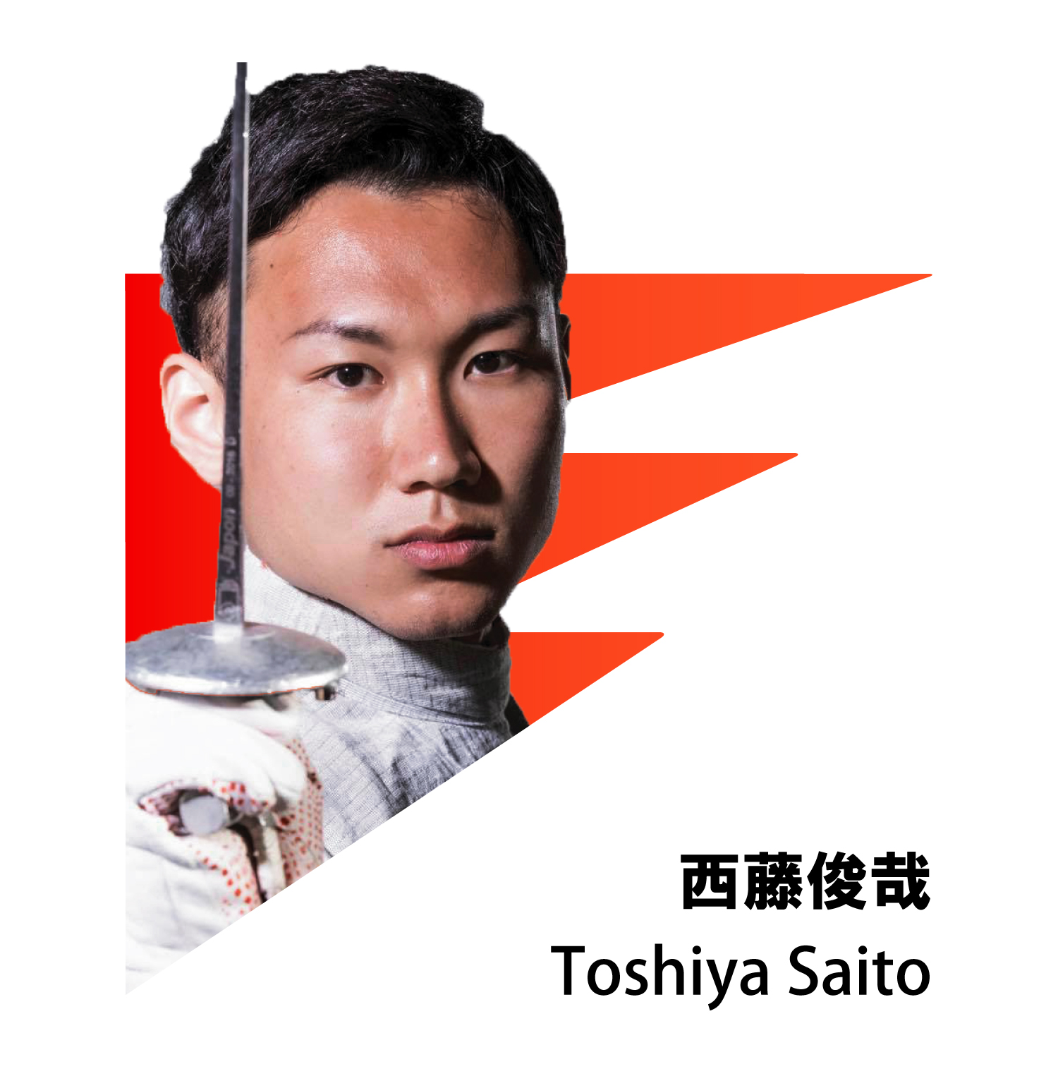 TOSHIYA SAITO